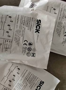 Sick 西克对射光电GSE6-P1112 货号105245