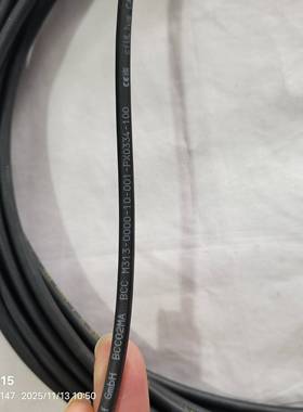 全新巴鲁夫BALLUFF光电复合缆，BCC02MA型号BCC