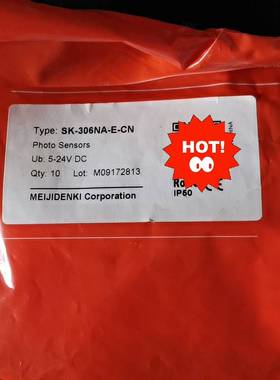 MEIJIDENKI 明治 SK-306NA-E 日本明治U