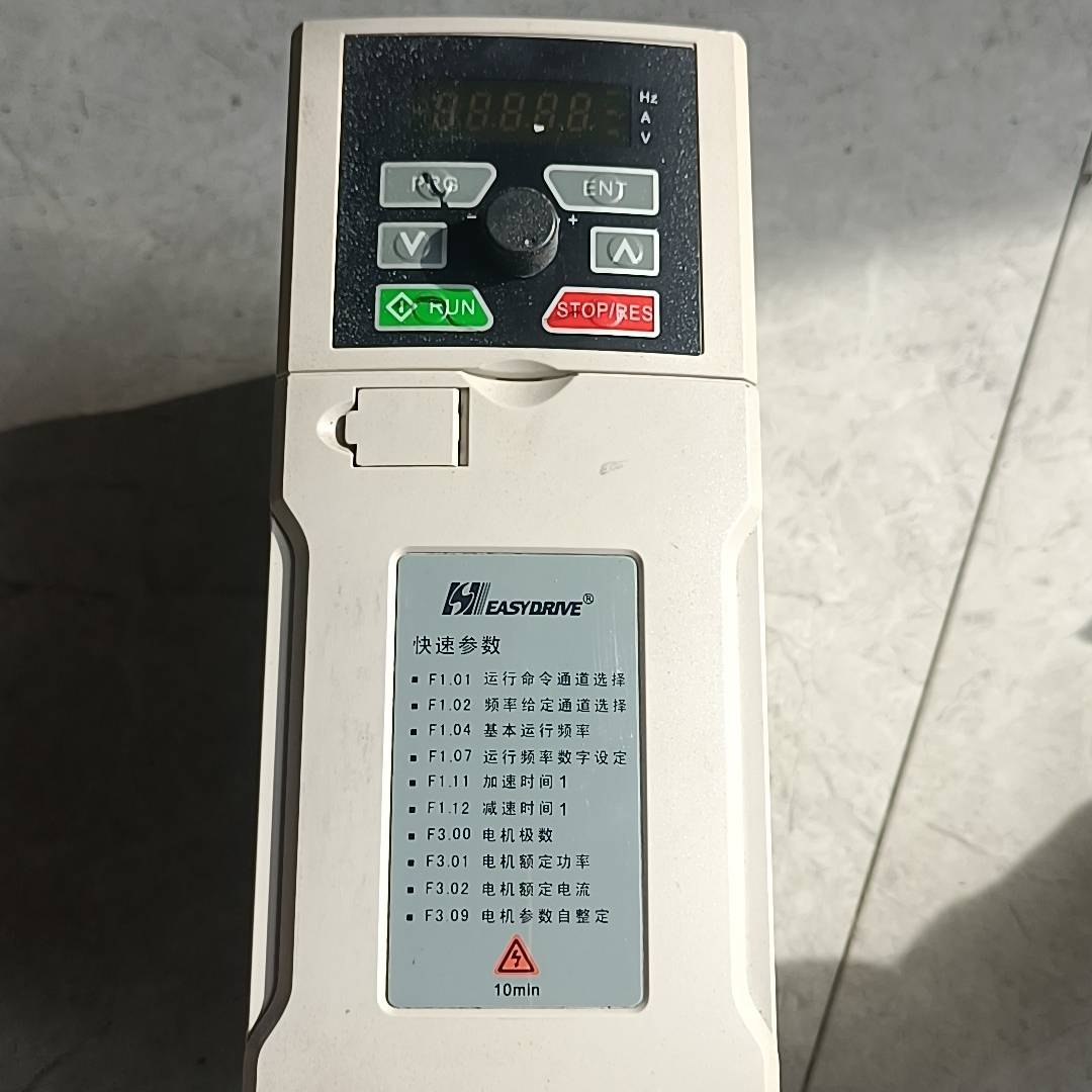 [议价]易驱变频器4KW 一台型号CT100-4T0040G,二手