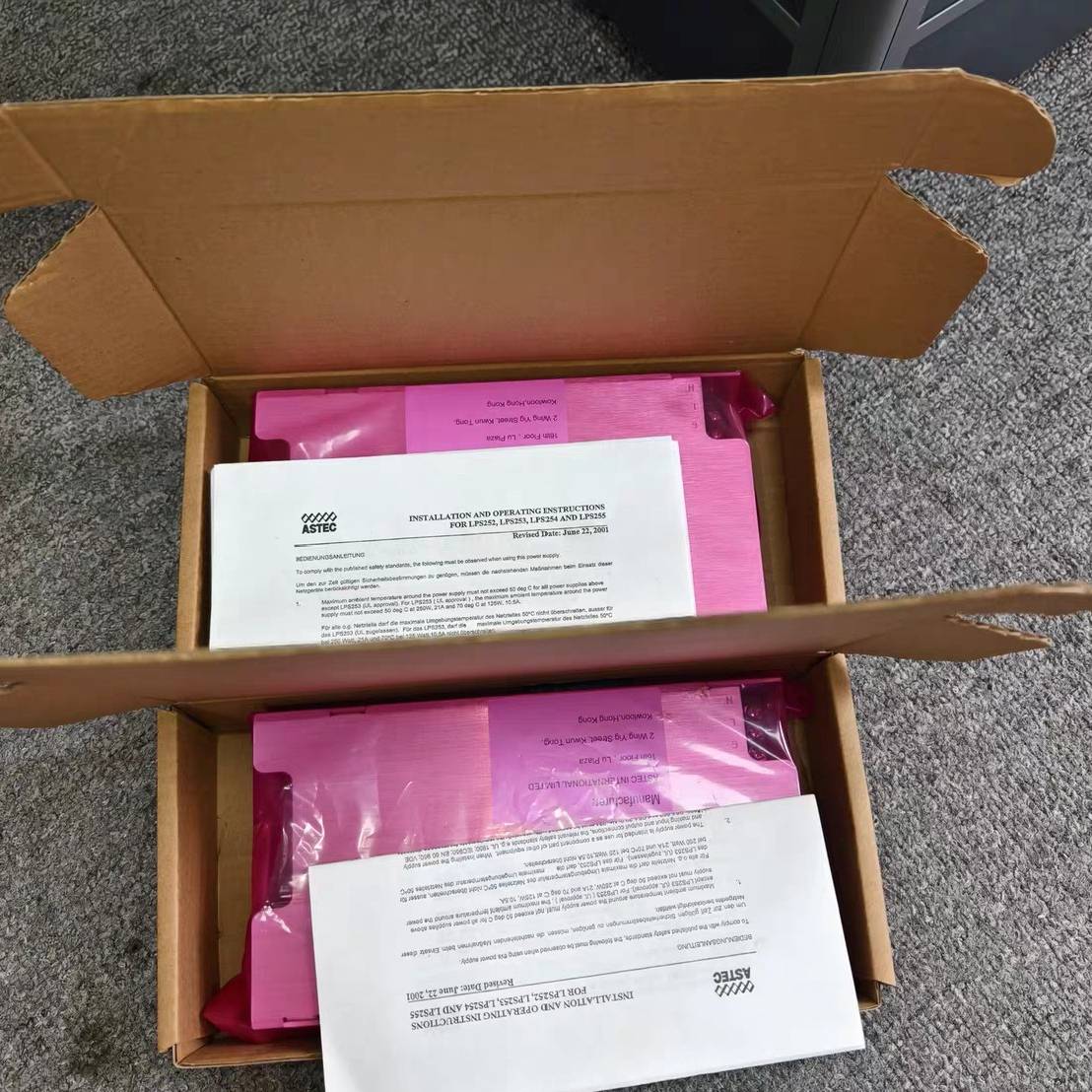 ASTEC开关电源  LPS255-C  LPS255-CF