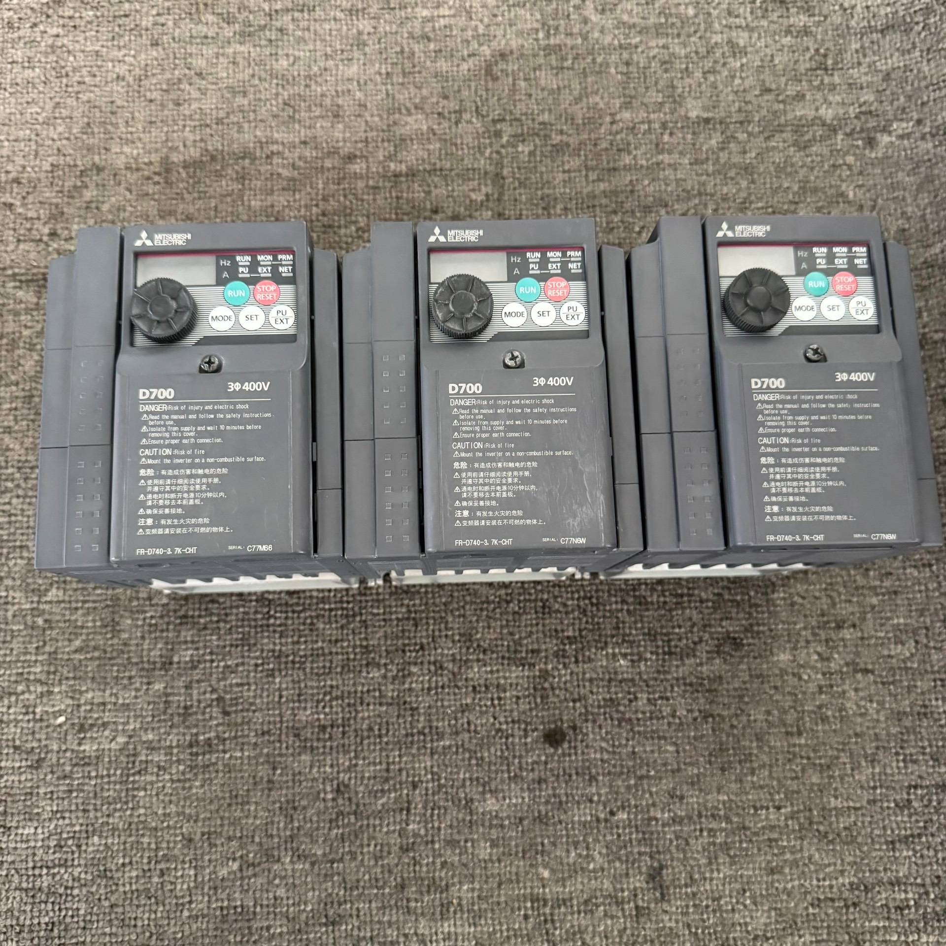 [议价]三菱D700变频器售，型号-D740-3.7K-CHT
