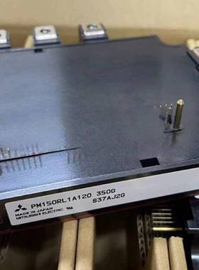 PM150RL1A120 PM100RL1A120 PM10