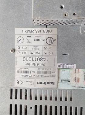 Kontrolon工控触摸屏 15寸 OICB-15S-2F