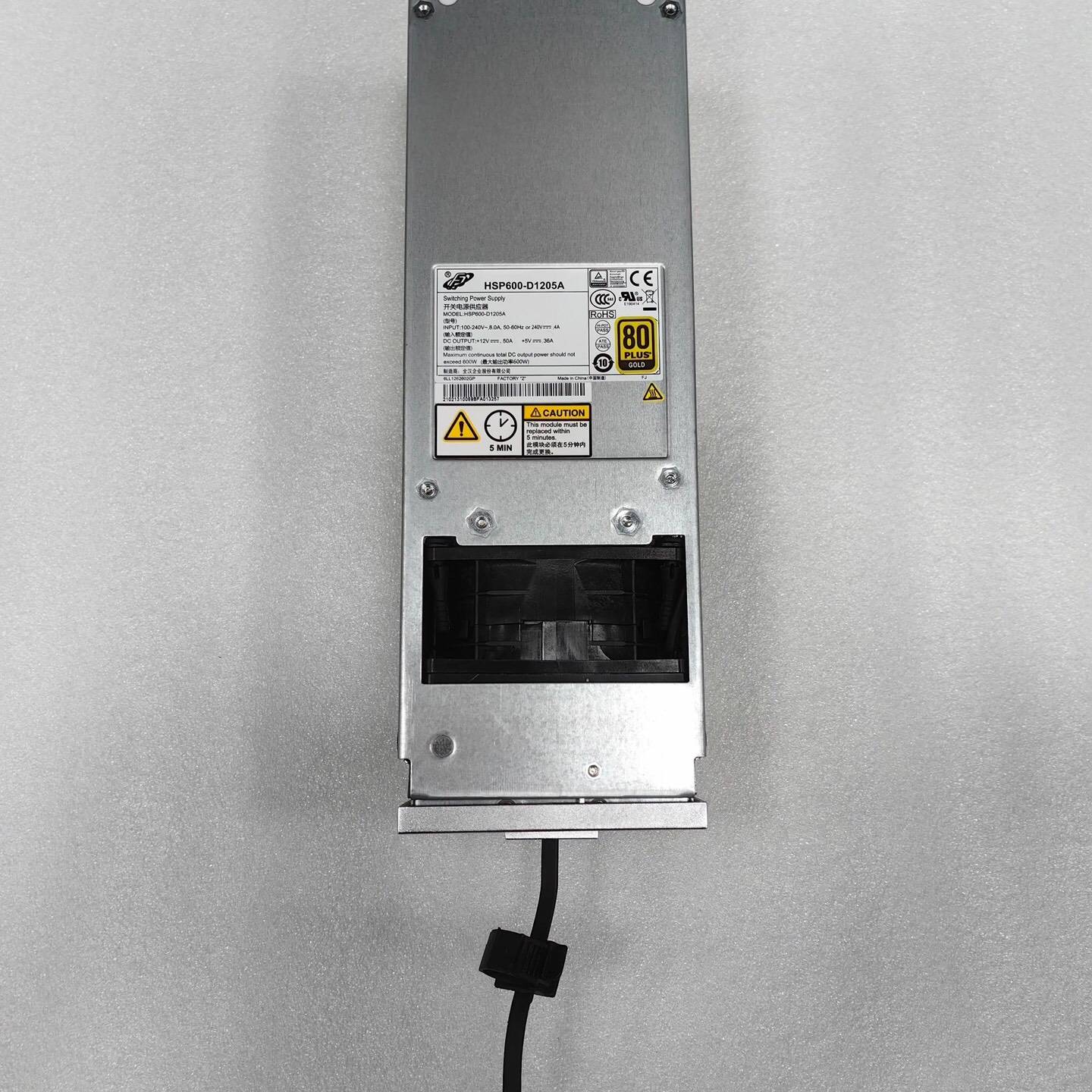 S5300 S5500 V5 扩展柜电源 600W  HSP