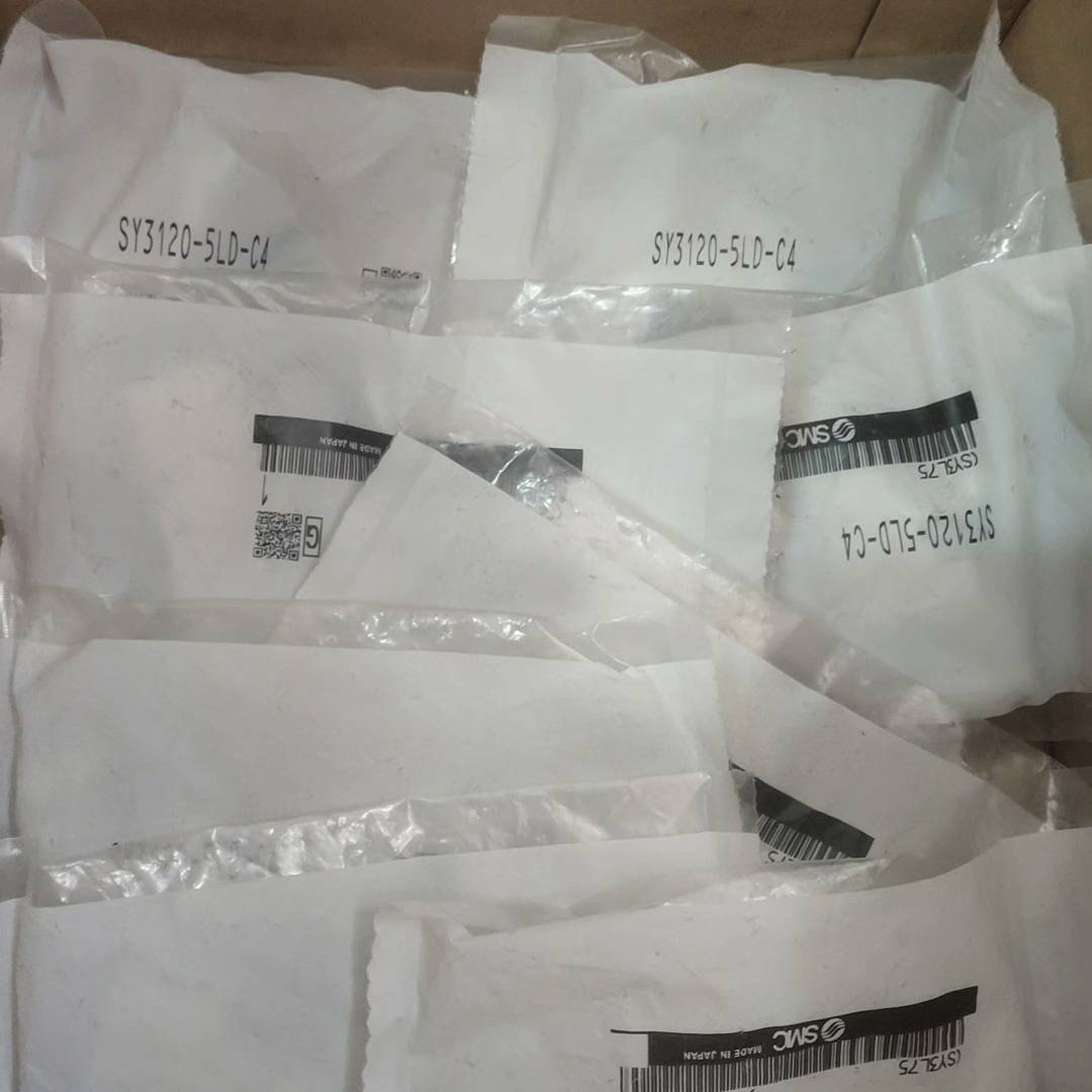 [议价]C电磁阀SY3120-5LD-C4    八个共880