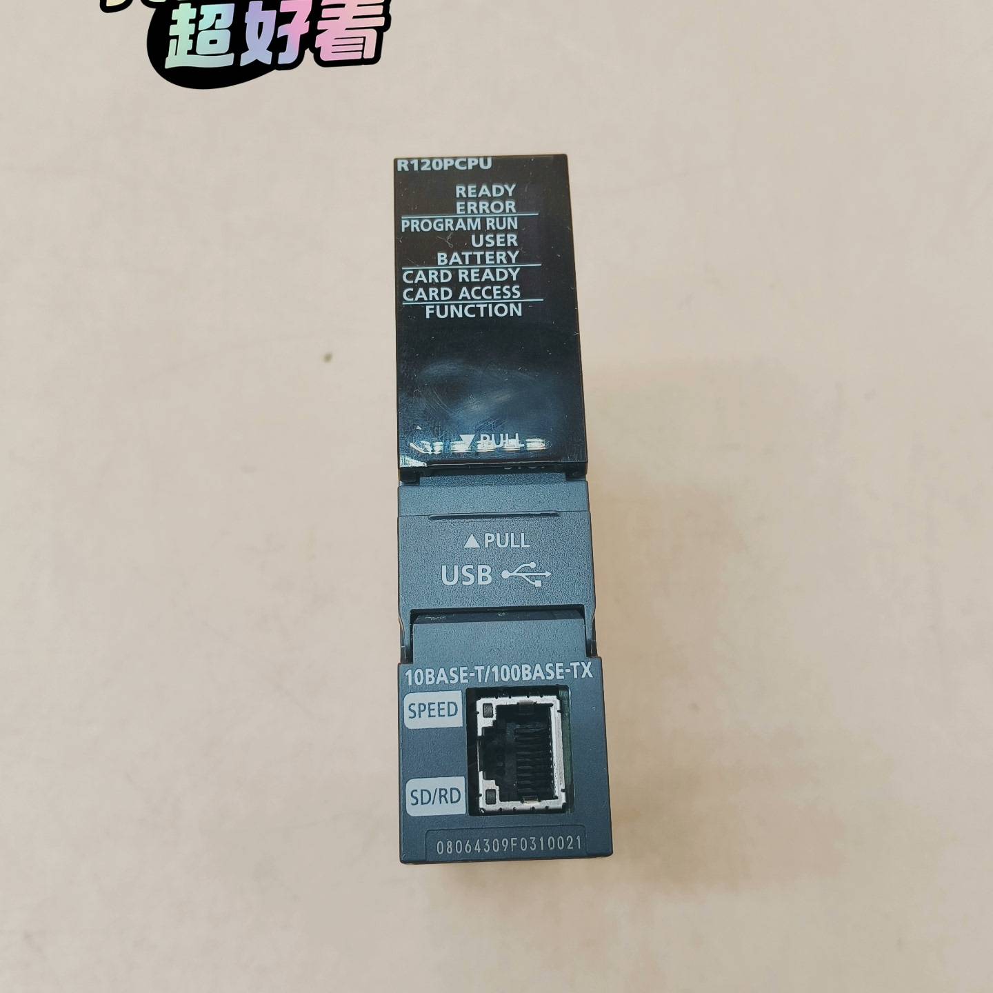 [议价]三菱R120PCPU控制器邮顺丰，功能完好实