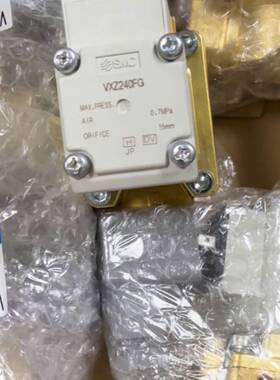 VXZ240FG VXZ242FG 电磁阀