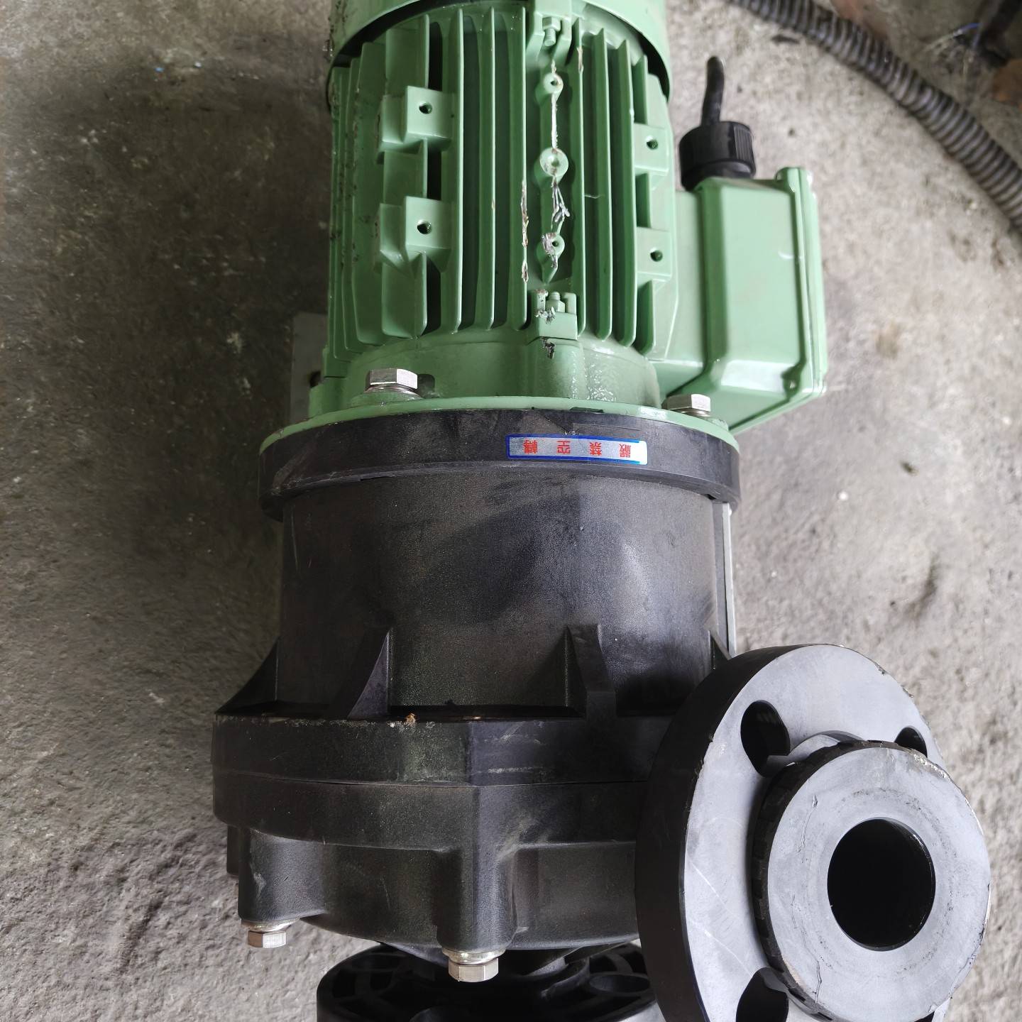 台湾ASSOMA协磁磁力泵 0.75kw