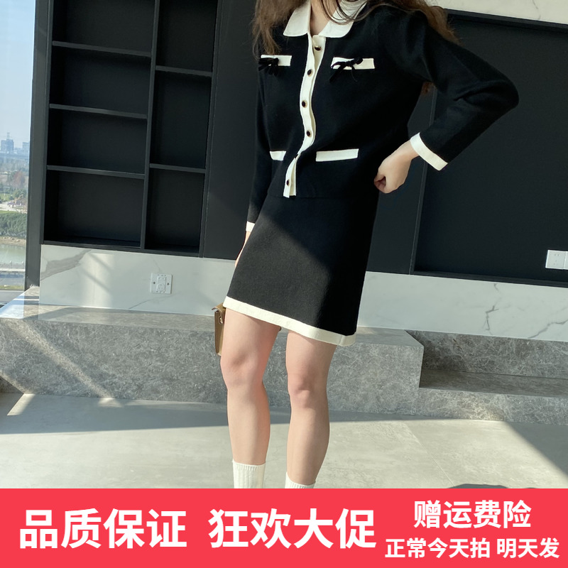 2023早春法式复古黑色减龄套装气质小香风短裙两件套女B7256