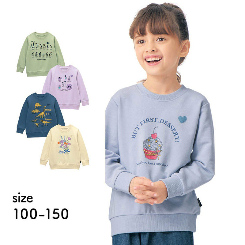 外贸出口原单童装春秋款棉质男女童卡通印花纯棉毛圈套头长袖卫衣