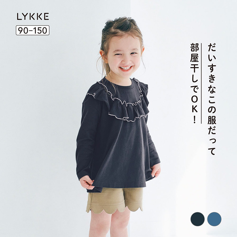 外贸原单童装纯棉打底长袖T恤