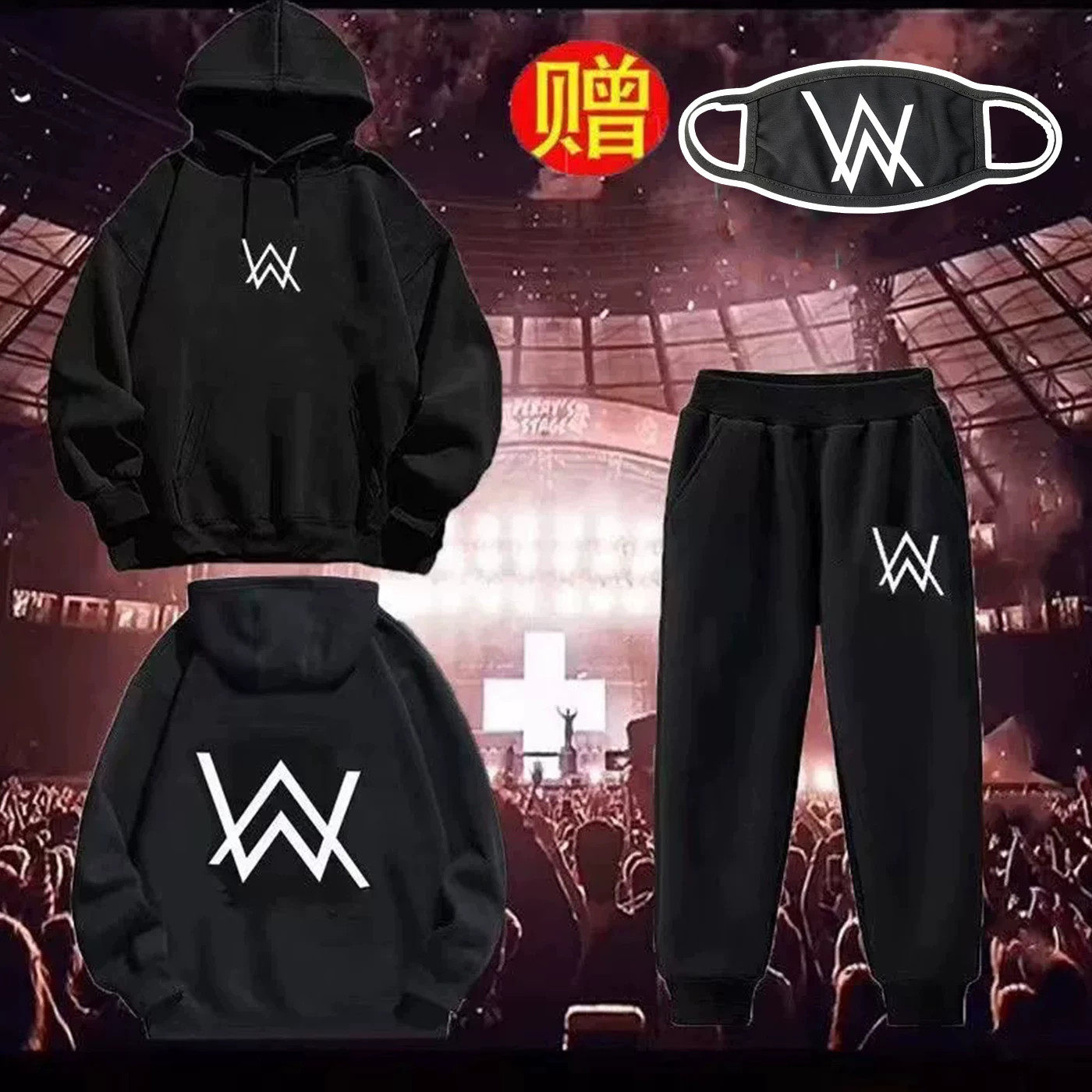 AlanWalker艾伦沃克连帽卫衣男嘉豪同款战衣秋冬季学生衣服外套潮