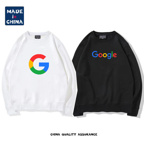 谷歌Google周边卫衣geek极客程序员工程师圆领长袖男搜索引擎编程