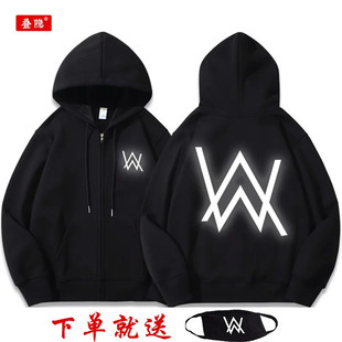 艾伦沃克嘉豪同款DJ潮faded拉链连帽卫衣男秋冬加绒薄款外套衣服