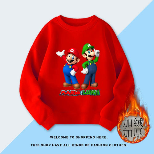 Super Mario Bros马力欧路易吉儿童长袖卫衣动漫周边设计感上衣服