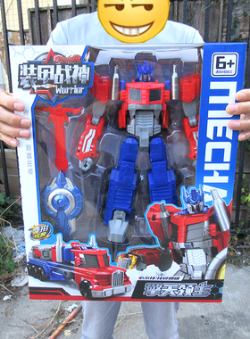 YTH047 儿童男孩变形玩具汽车人黄蜂擎天战神金刚机器人礼盒机构