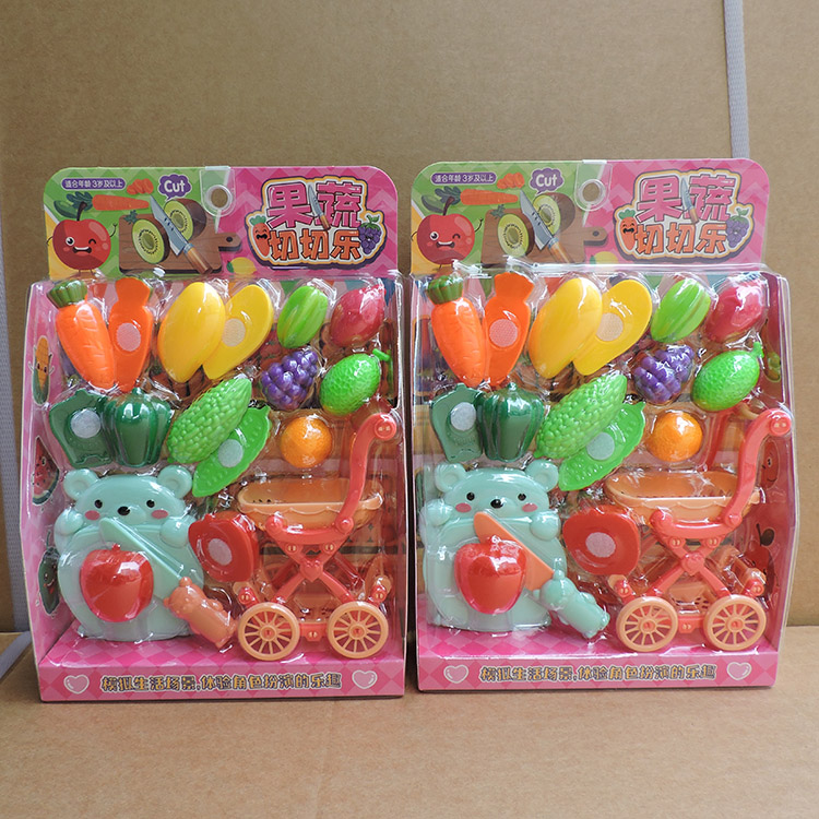 果蔬切切乐玩具儿童礼品玩具