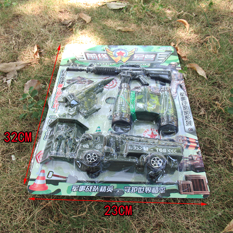 前线军事模型导弹车战斗