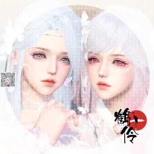 【端游】鹤伶花铃丨逆水寒捏脸女铁衣潮光沧澜血河龙吟鸿音玄机