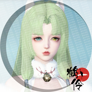 【端游】鹤伶念无星丨逆水寒捏脸女铁衣潮光神相血河龙吟鸿音玄机