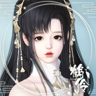 【端游】鹤伶青悟丨逆水寒捏脸女铁衣潮光神相血河龙吟鸿音玄机