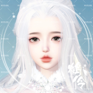 【端游】鹤伶宿星丨逆水寒捏脸女铁衣潮光神相血河龙吟鸿音沧澜