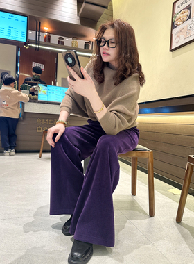 高腰紫色灯芯绒阔腿裤女秋冬显瘦垂坠感直筒休闲裤子2025新款爆款