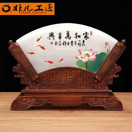 云浮天然阿富汗玉石玄关酒柜礼品