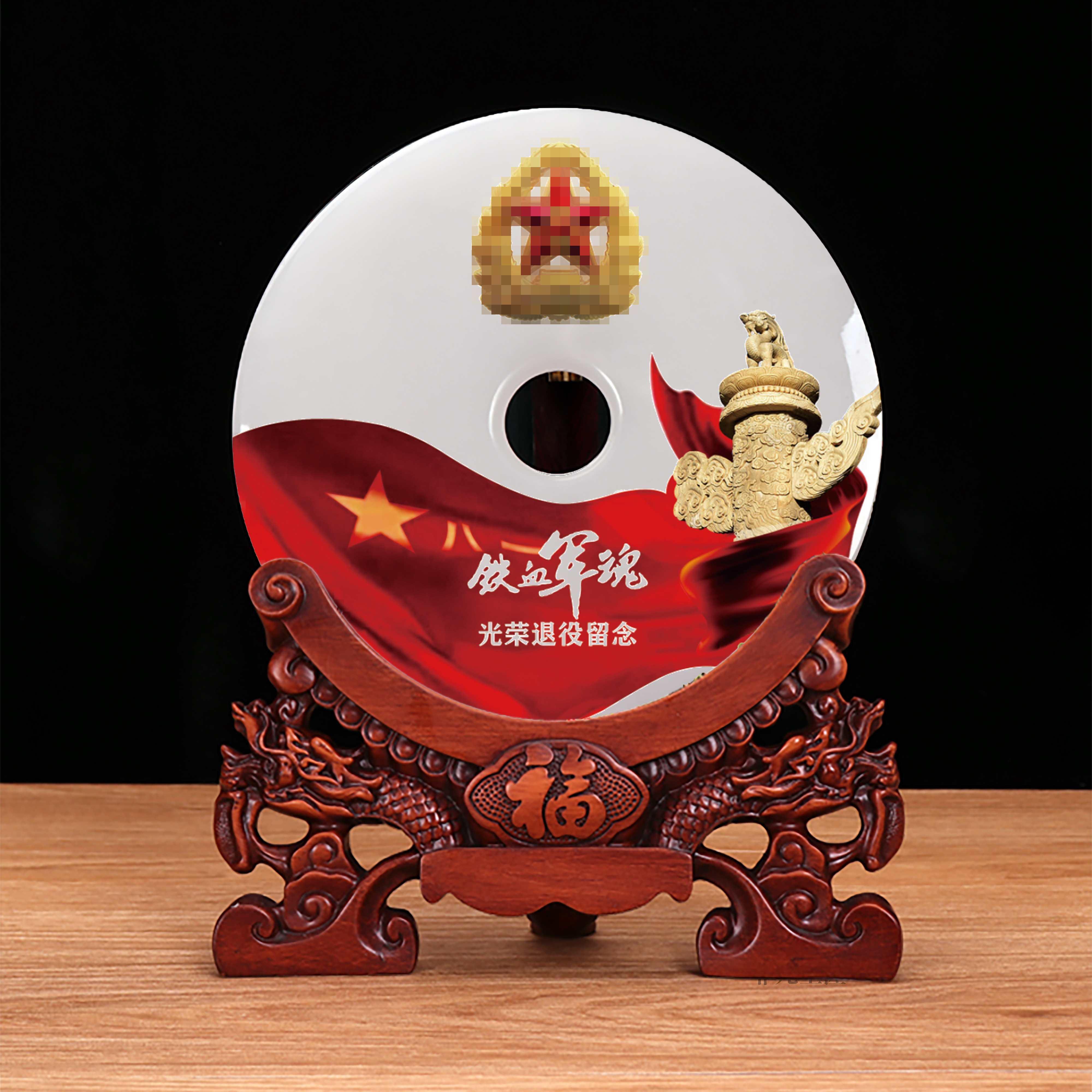 天然阿富汗玉石光荣退伍军人纪念品送战友定制创意可定制日常送礼