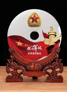 阿富汗玉光荣退伍军人定制摆件