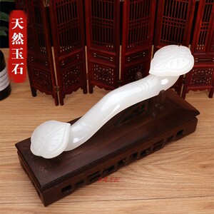 天然玉石如意电视桌摆件新中式