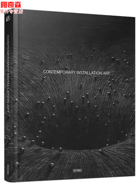 当代装置艺术CONTEMPORARY INSTALLATION ART 城市互动 街道 建筑 景观 室内 雕塑 装置艺术书籍