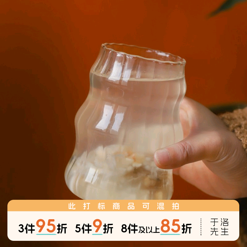 椰香七白茶拒绝硫熏内调外养