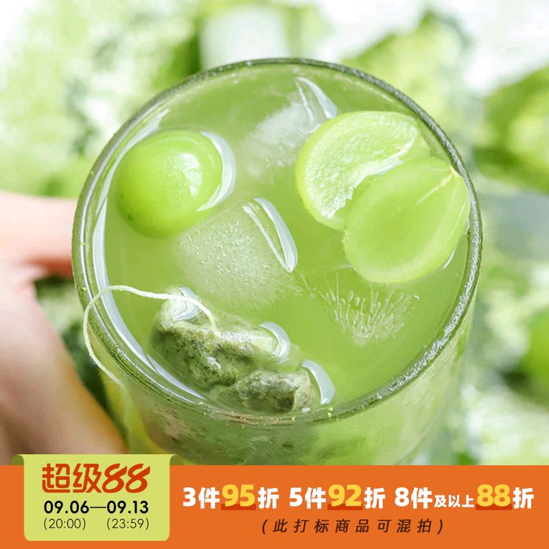 宝藏水果茶！于洛先生葡萄煎茶冷萃绿茶茉莉花抹茶叶包冷热泡水喝