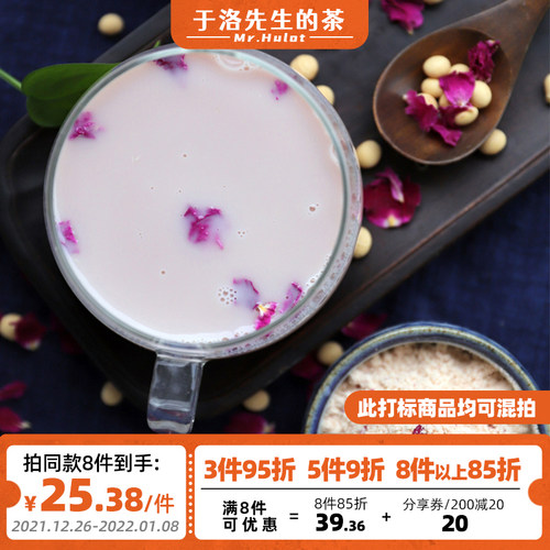 玫瑰先生销量排行榜 玫瑰先生品牌热度排名 小麦优选 玫瑰先生销量排行榜 玫瑰先生品牌热度排名 小麦优选