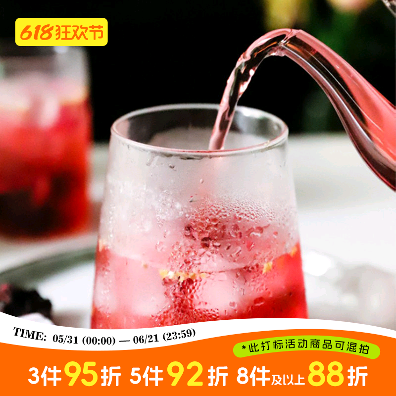 于洛丨洛神玫桂饮特调 玫瑰茄桂花茶 夏日享 女人茶泡水喝的饮品