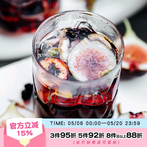 调理熬夜桑葚无花果茶于洛先生