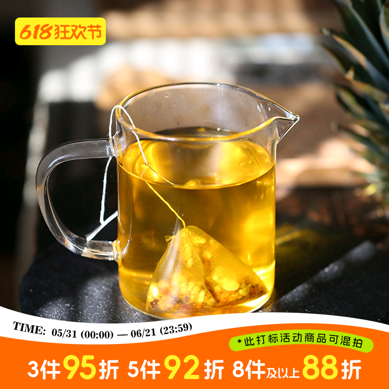 于洛先生湿清袋泡茶芡实薏仁红豆茶茯苓大麦栀子橘皮薏米仁养生茶