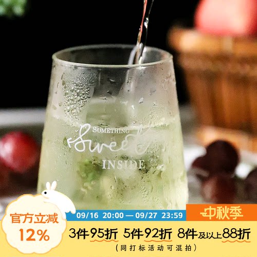 于洛先生的茶白桃乌龙品茶师袋