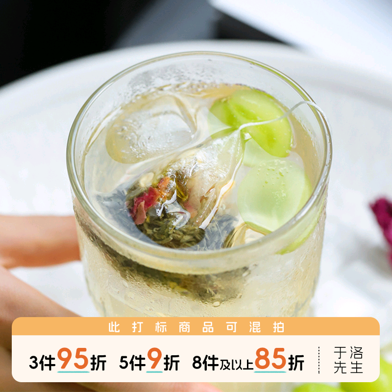 于洛先生白葡萄玫瑰茉莉进口原料