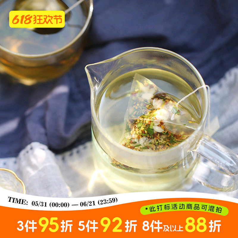 于洛先生的胖大海桂花雪梨茶护嗓润喉菊花茉莉花茶组合养生凉茶