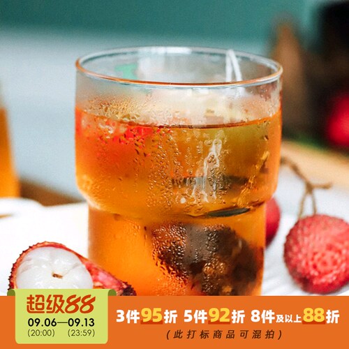 先生荔枝红茶水果干冷泡正山小种