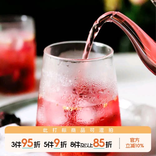 于洛丨洛神玫桂饮特调享玫瑰茄