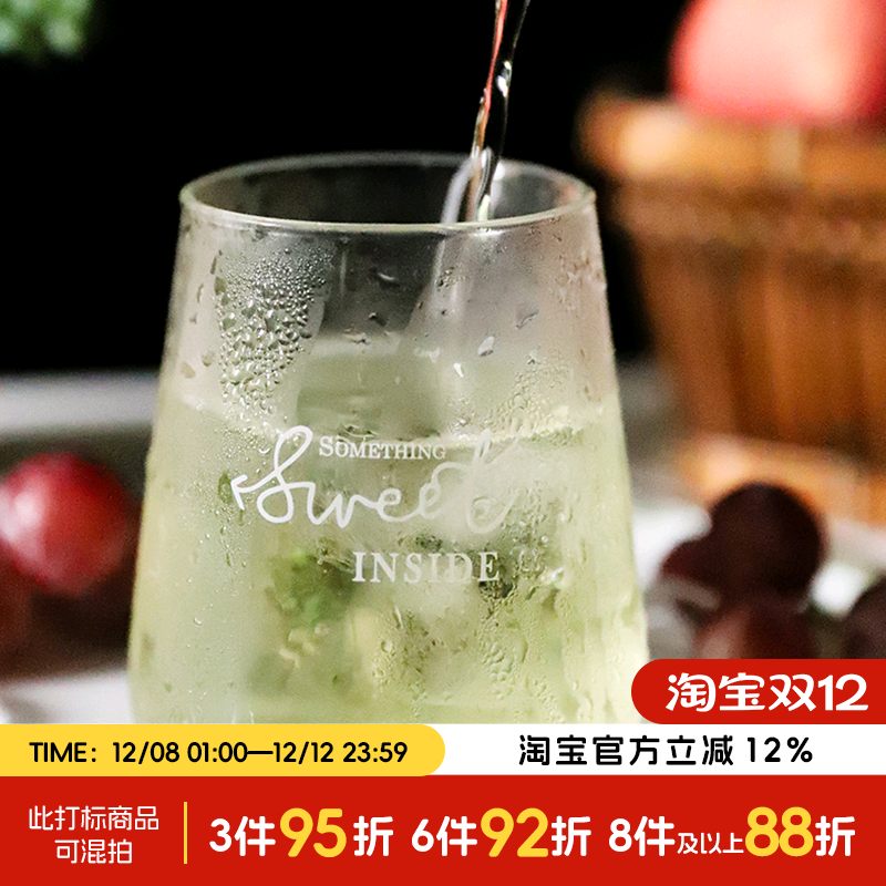 于洛先生的茶白桃乌龙品茶师袋