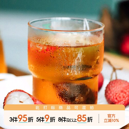 先生荔枝红茶水果干冷泡正山小种