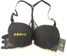 伊丝艾拉18433 AB厚杯聚拢上托前扣光面美背文胸小胸内衣