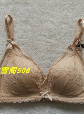 伊丝艾拉AB薄杯无钢圈性感聚拢透气舒适三角杯文胸474