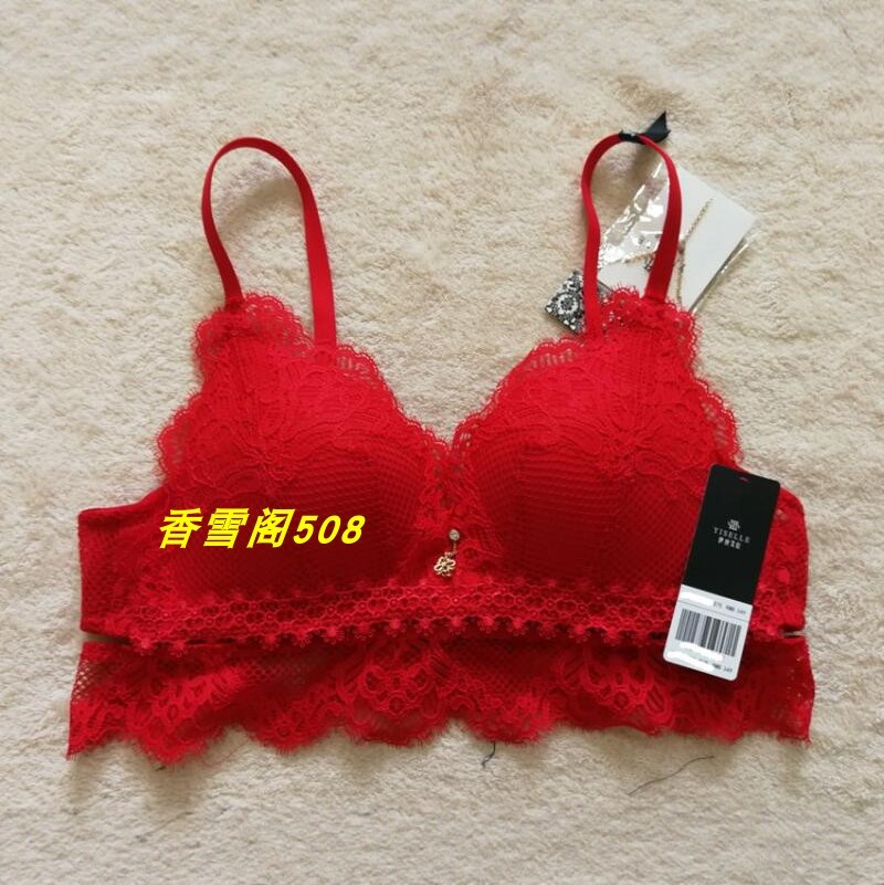 伊丝艾拉004 AB薄杯无钢圈聚拢本命年三角杯文胸 专柜正品