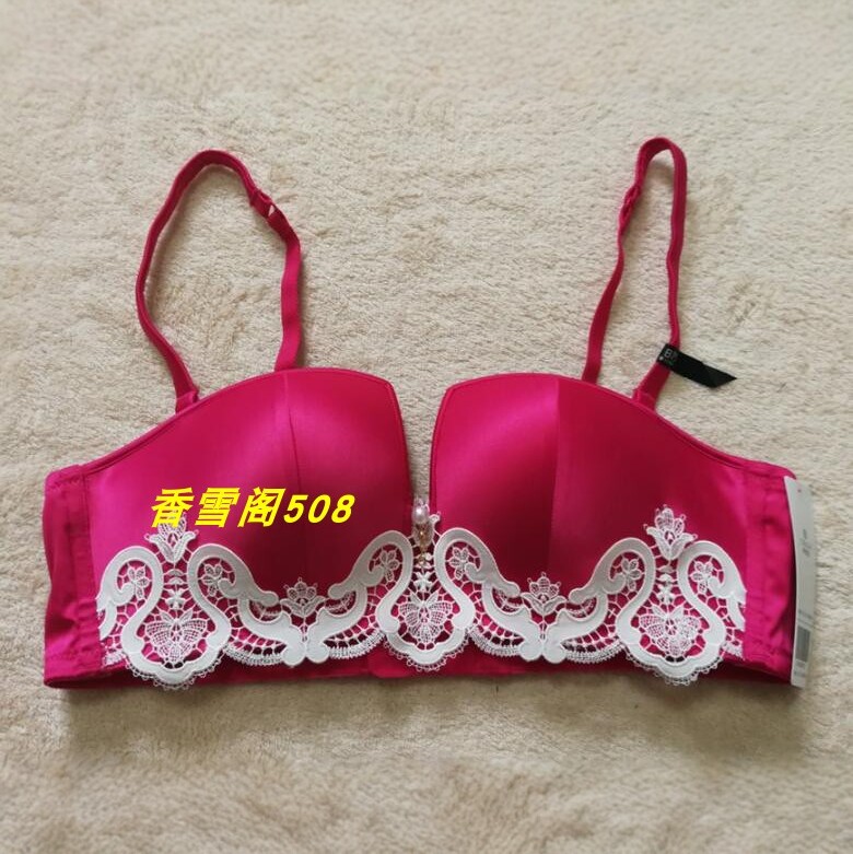 专柜正品伊丝艾拉AB中厚杯无钢圈聚拢上托四角杯文胸内衣808